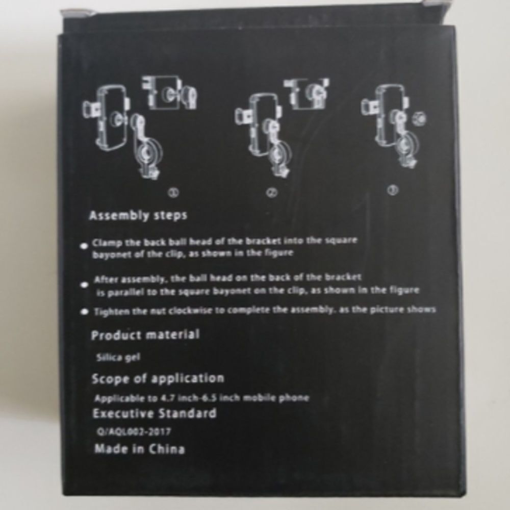 Motorcycle mobile phone bracket - Picture 3 of 4